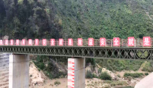 Bailey-Brückenprojekt – China